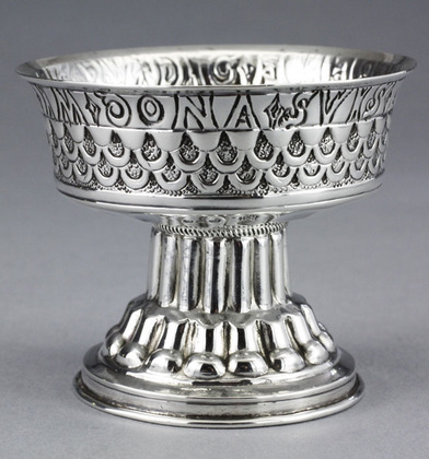 Tudor Cup (Holms Cup) Antique Silver Replica